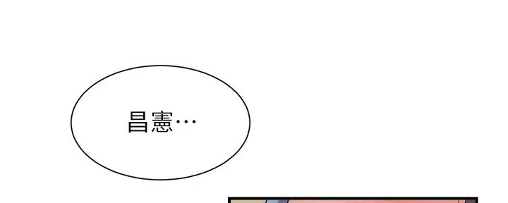 第67话131