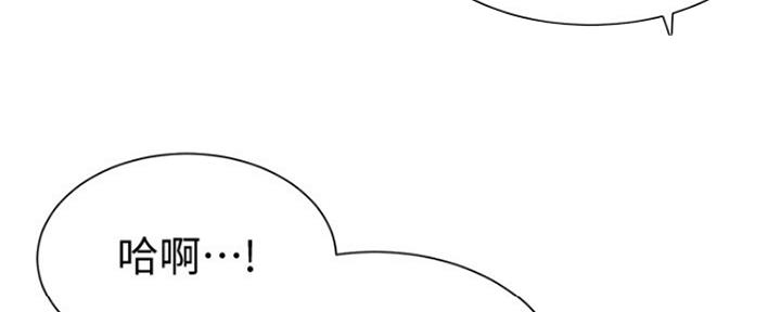 第50话168