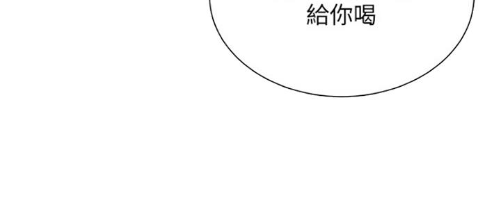 第21话93