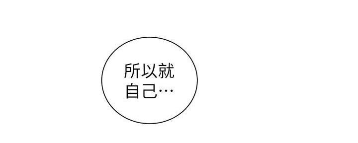 第63话109
