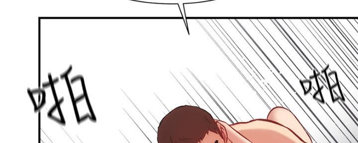 第50话150