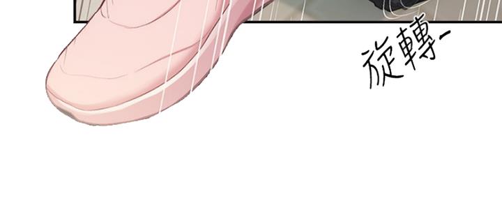 第48话75