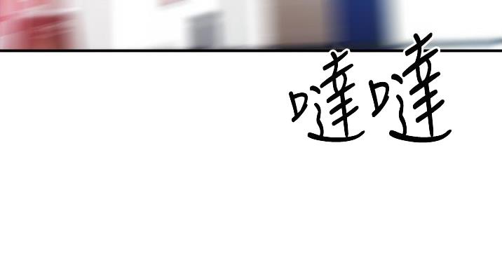 第93话32
