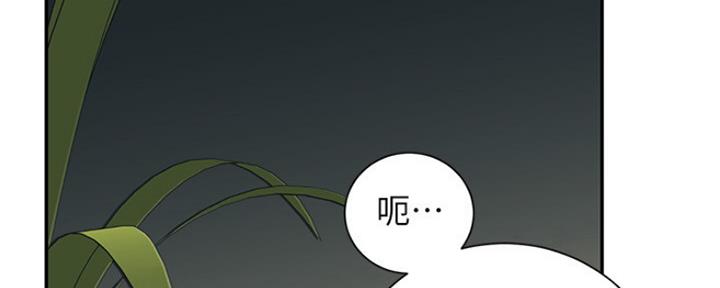 第4话63