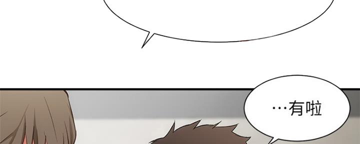 第19话87