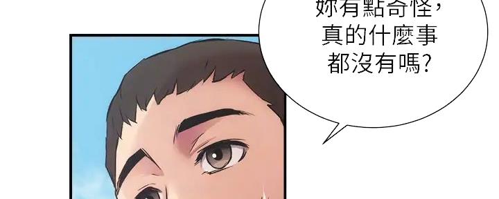 第70话123