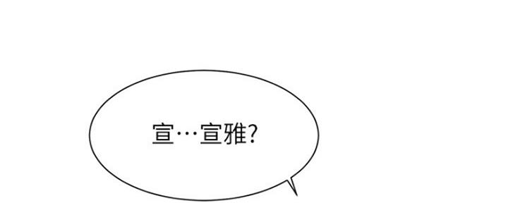 第49话105