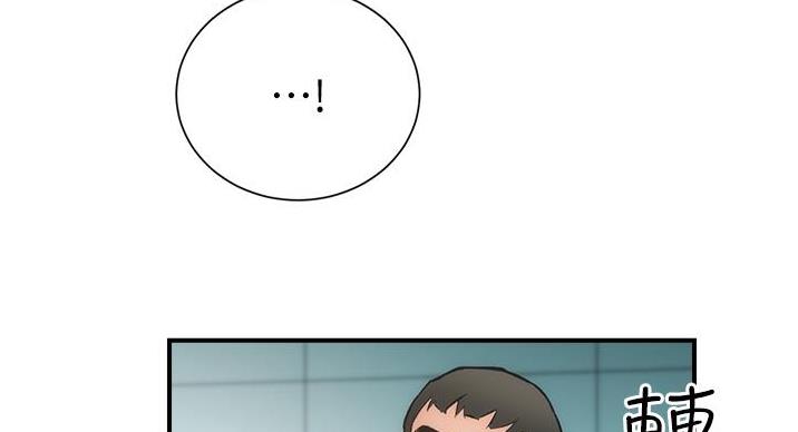 第94话33