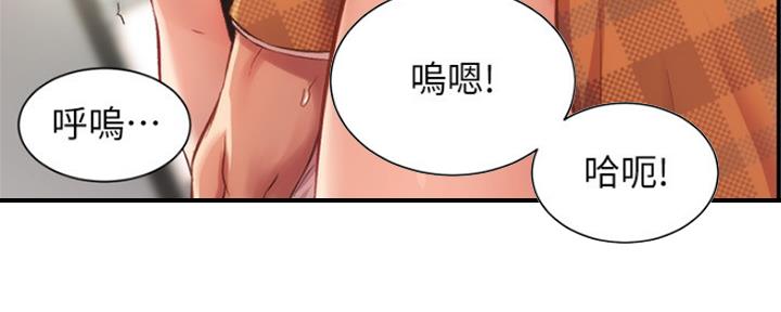 第41话59