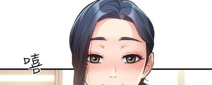 第81话25