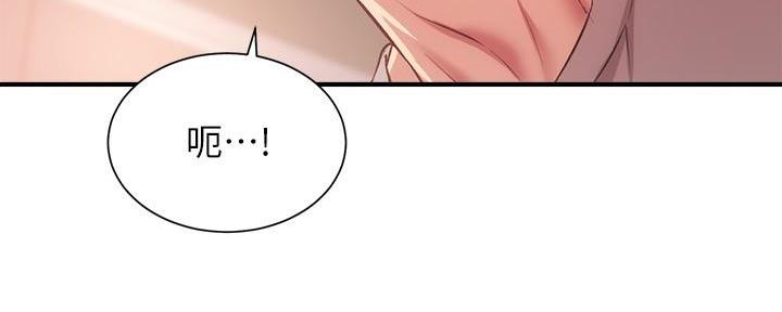 第65话68