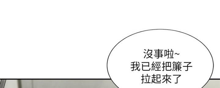 第6话140