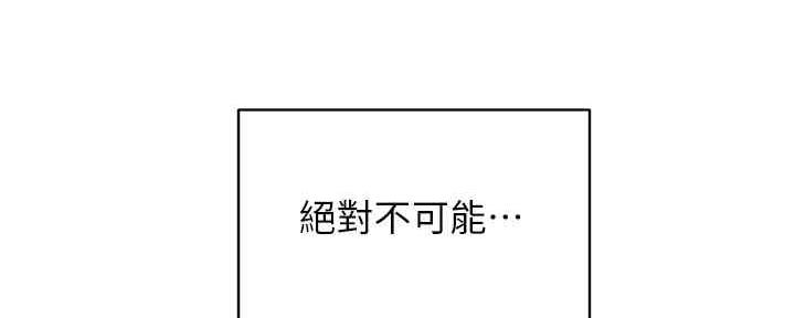 第58话27