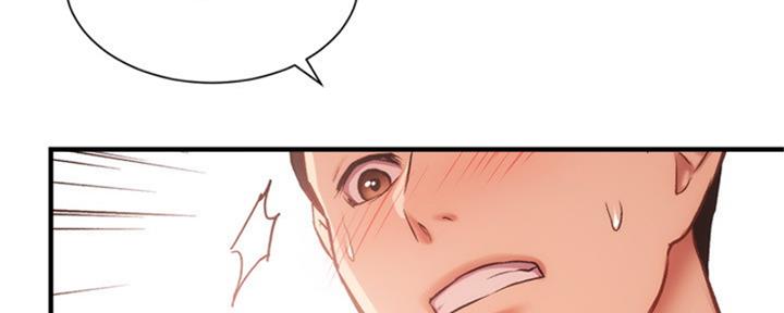 第43话25