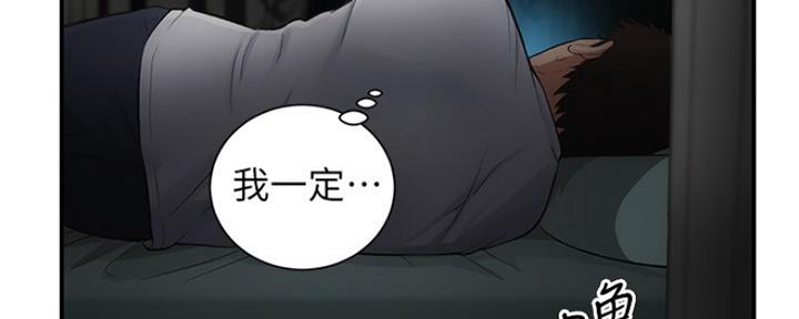 第12话20