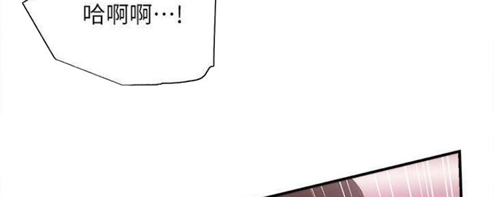第31话66