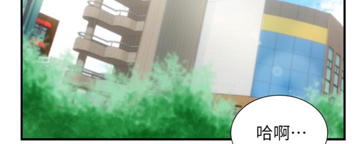 第48话2