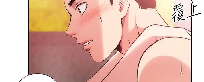 第78话32