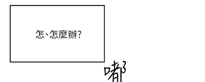 第11话127