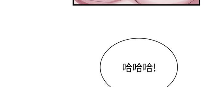 第48话57