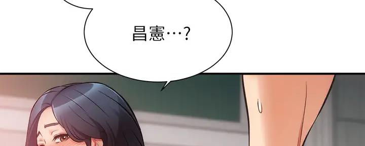 第67话36