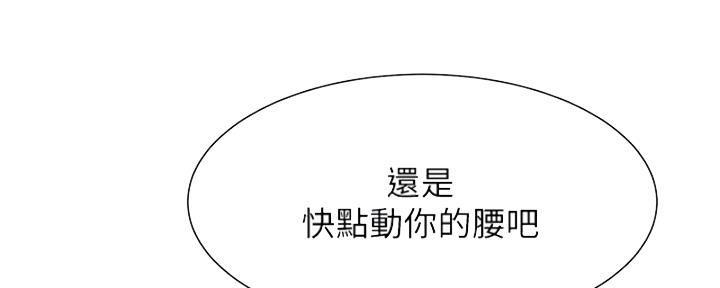 第42话66