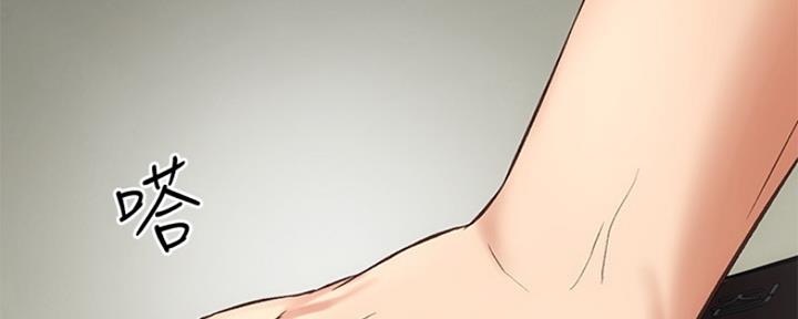 第20话56