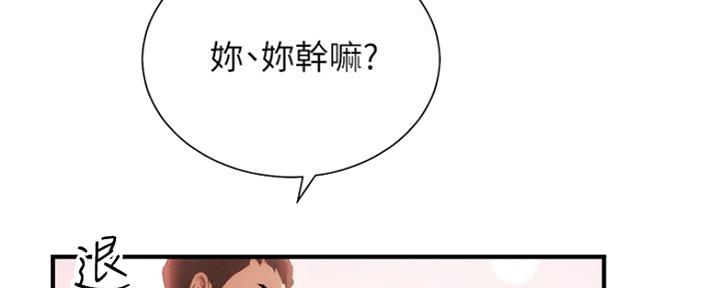 第44话91