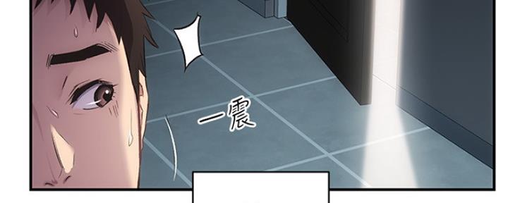 第24话27