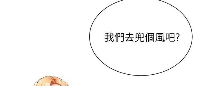 第86话86