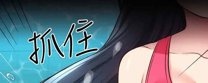 第58话23