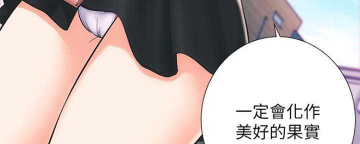 第2话65