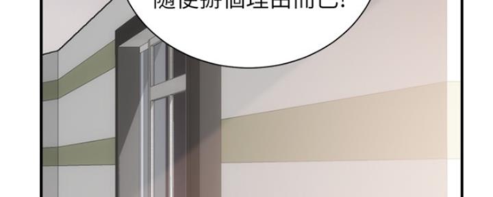 第44话7