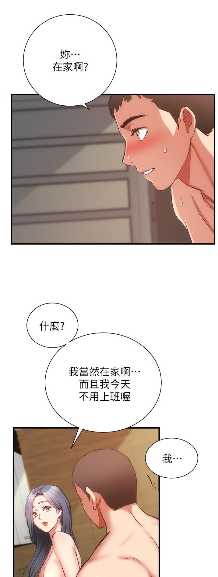 第101话24