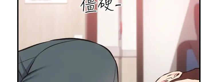 第84话5