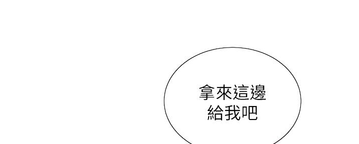第83话41