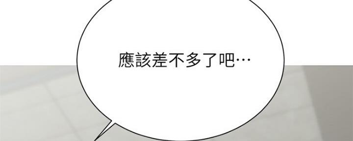 第8话69
