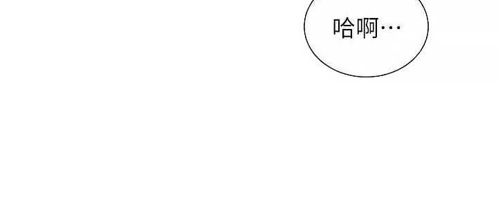 第66话44