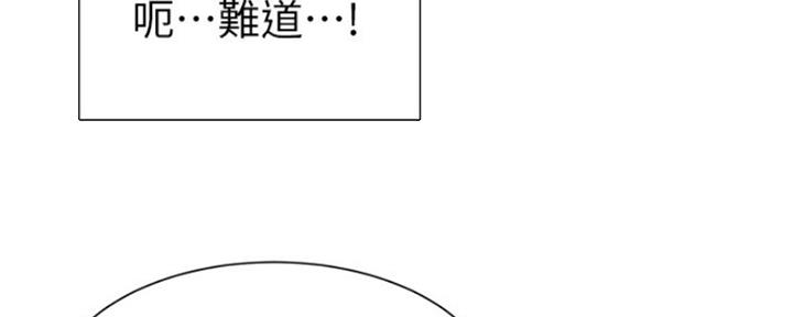 第29话39