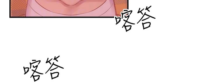 第44话34