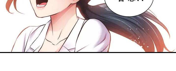 第84话75