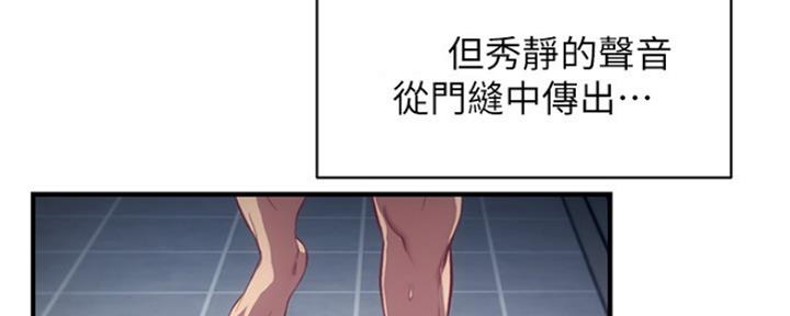 第22话123