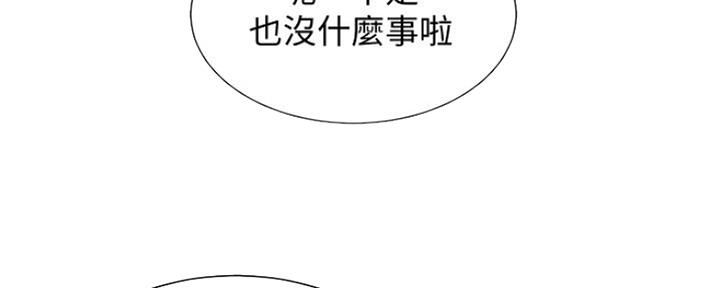 第27话75