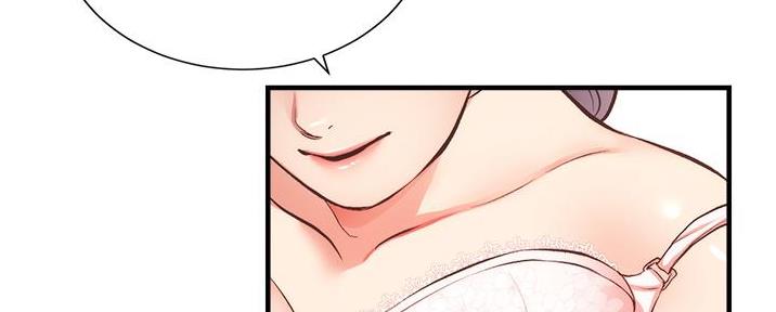 第85话94