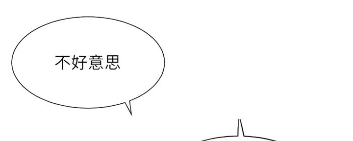 第7话63