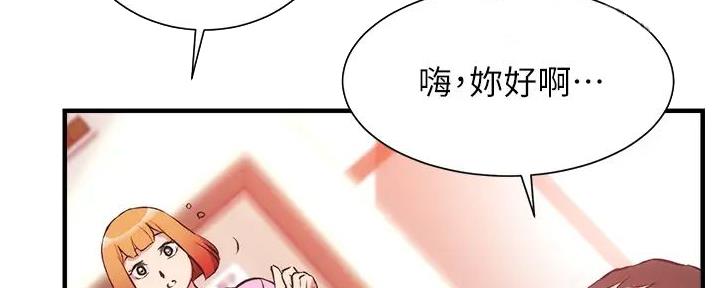 第83话62