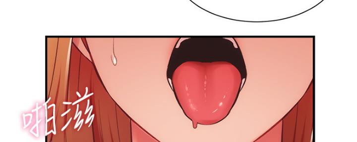 第51话87