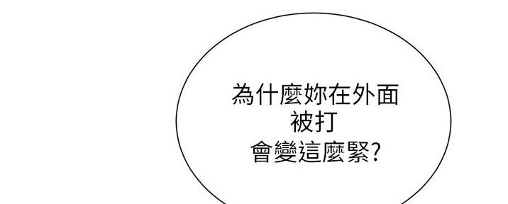第88话131
