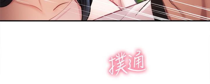 第37话63