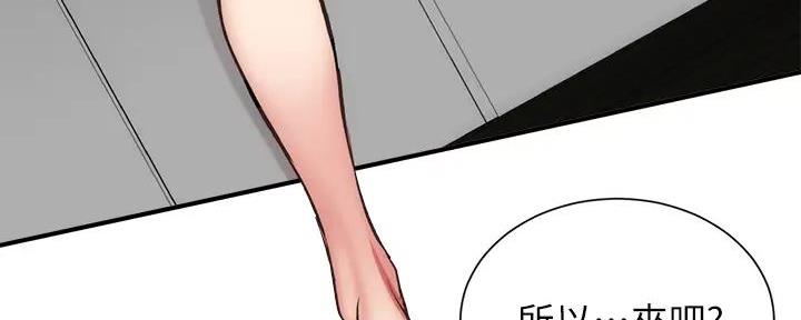 第72话106